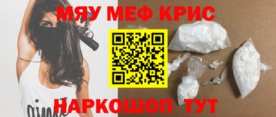 mix Будённовск