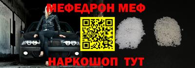 mix Будённовск
