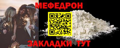 mix Будённовск