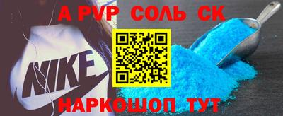 mix Будённовск