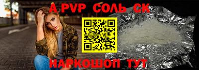 mix Будённовск