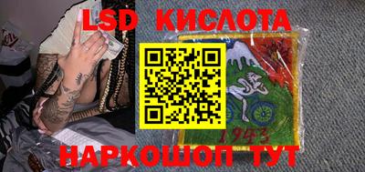 mix Будённовск