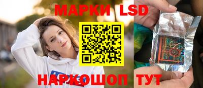 метамфетамин Бугуруслан