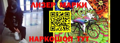 mix Будённовск