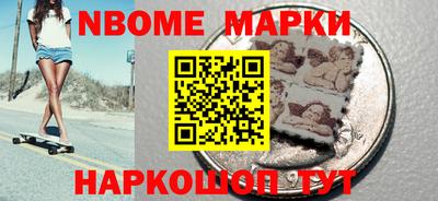 mix Будённовск
