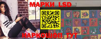 метамфетамин Бугуруслан