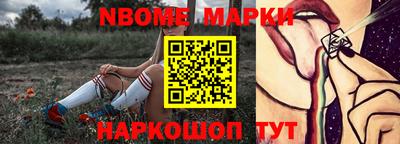 метамфетамин Бугуруслан