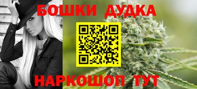 mix Будённовск