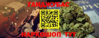 эйфоретик Бузулук