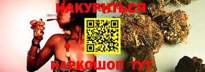метамфетамин Бугуруслан