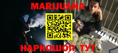 эйфоретик Бузулук