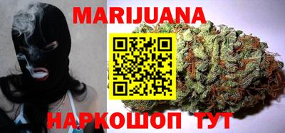 эйфоретик Бузулук