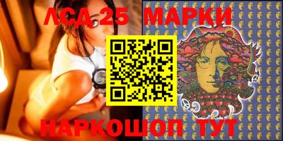 эйфоретик Бузулук