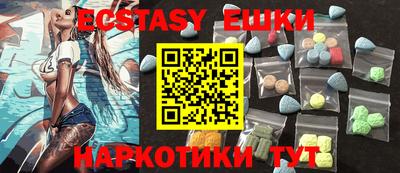 mix Будённовск