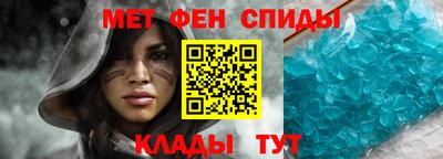 mix Будённовск