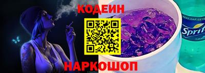 mix Будённовск
