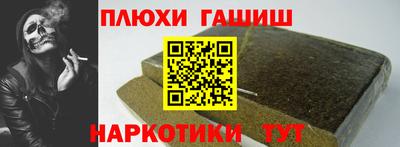 mix Будённовск