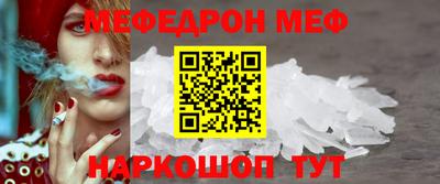 mix Будённовск