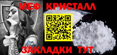 mix Будённовск