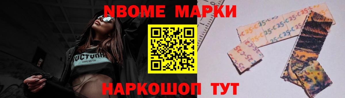 Люберцы  ЛСД экстази  Вход с VPN  LSD-25 экстази кислота 